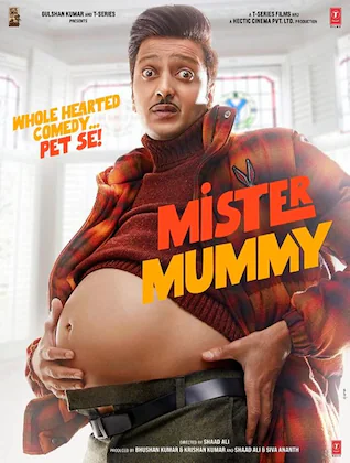 Mister Mummy Movie review