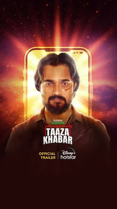 Taaza Khabar Web Series Review