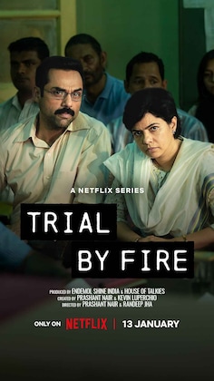 Trial By Fire Web Series Download