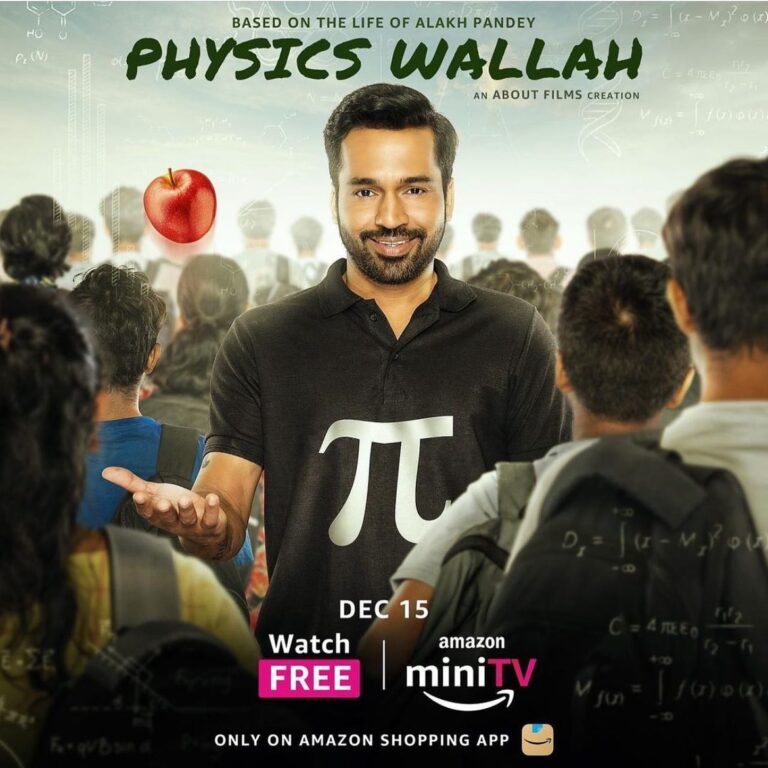 Physics Wallah Web Series download