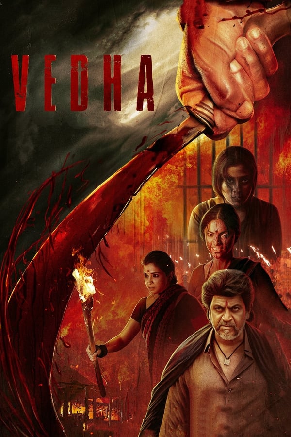 Vedha Movie Download
