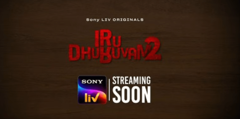 Iru Dhuruvam Season 2 Download