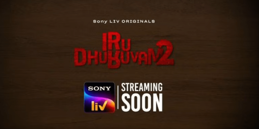 Iru Dhuruvam Season 2