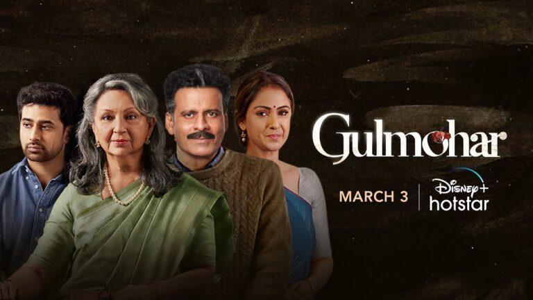 Gulmohar Movie Download