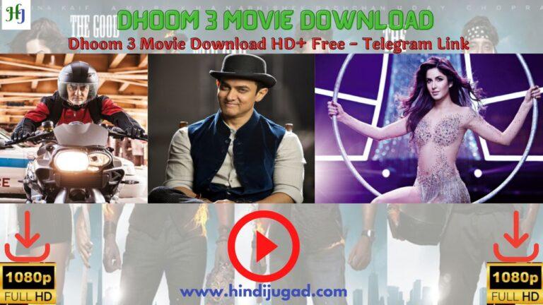Dhoom 3 Movie Download