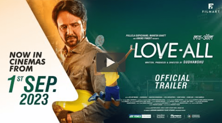 Love All Movie Download