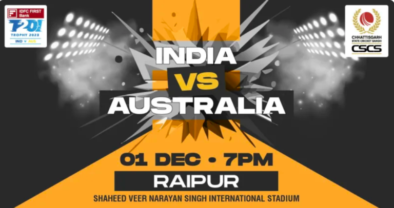 Raipur Cricket Match Ticket 2023